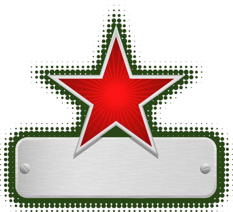 Красная звезда