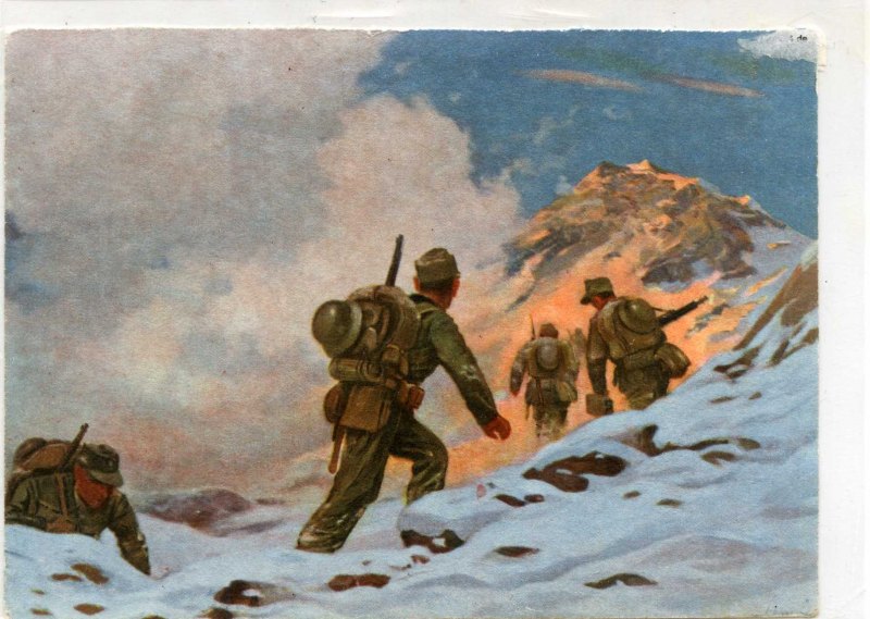Панорама битва за Кавказ 1941-1945