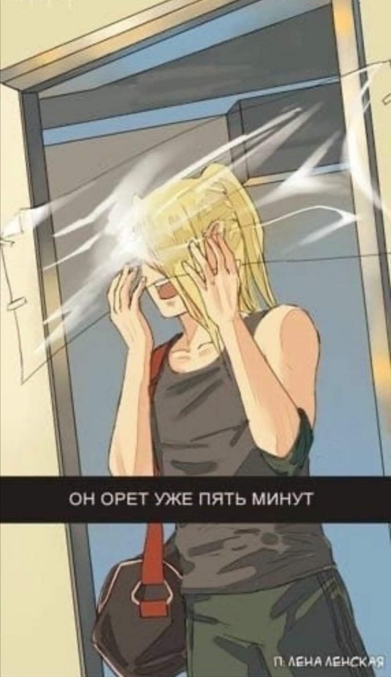 Наруто Дейдара и ино