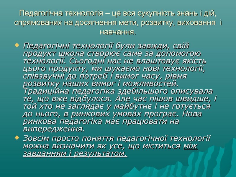 Теоретическая значимость исследования заключается в