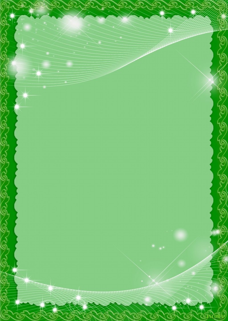 Рамки для портфолио