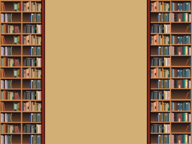 Фон книги