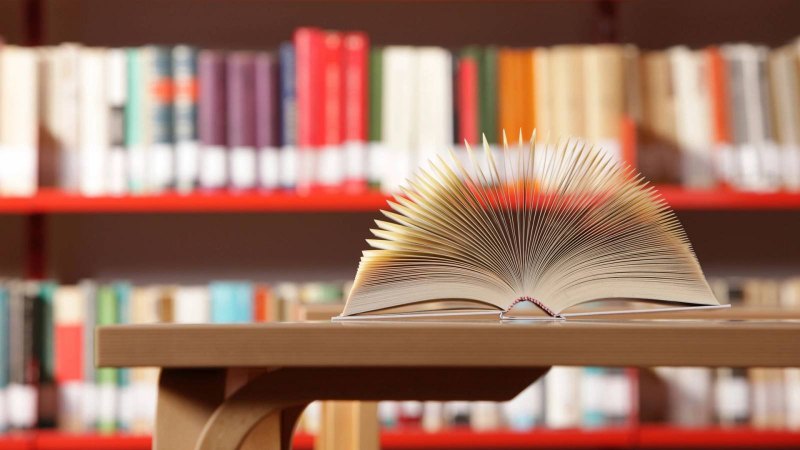 Полки для книг