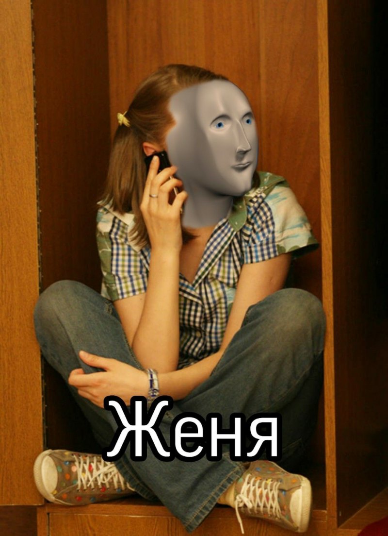 Хрисипп философ