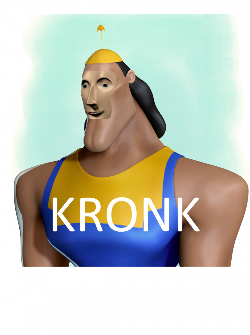 Нельзя просто так взять и