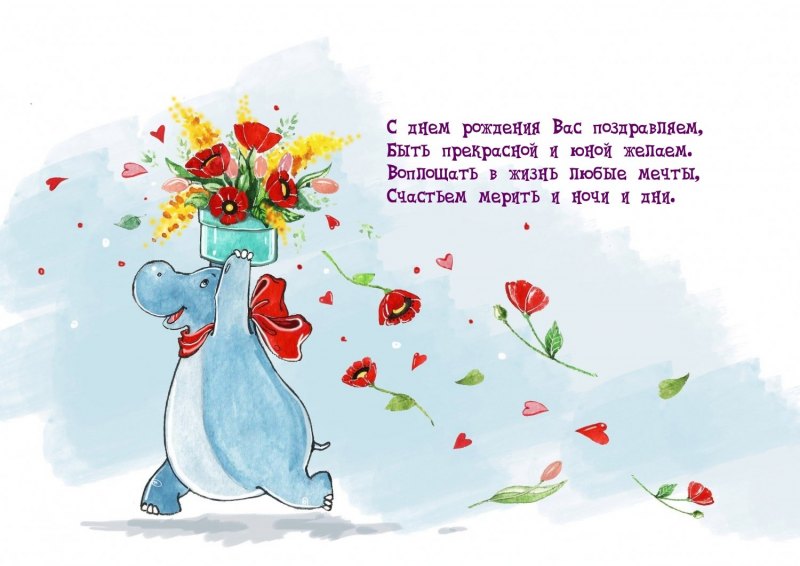 Оля с днём рождения розы