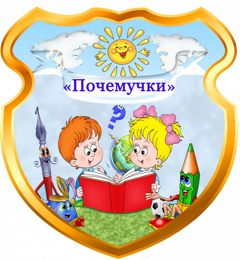 Фон для консультации в детском саду