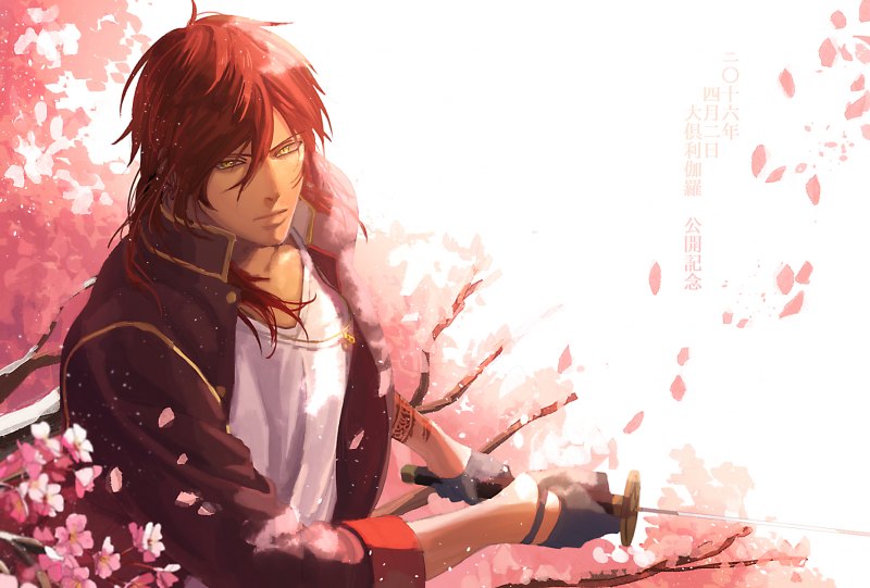 Ookurikara Touken Ranbu аниме