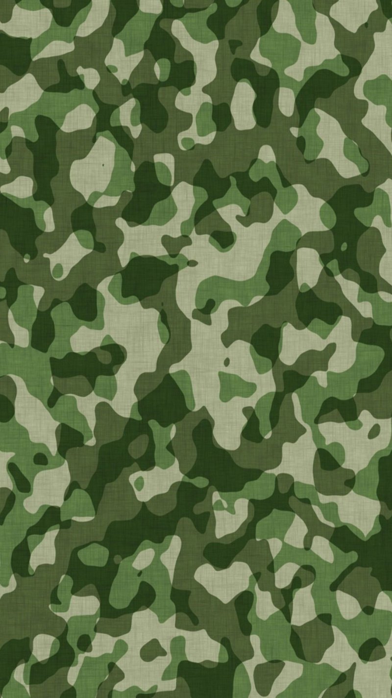 Камуфляж Камо