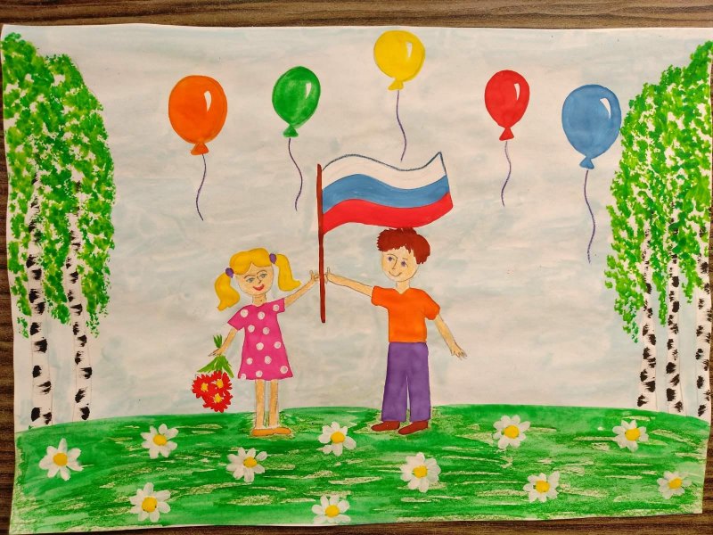 Выставка рисунков моя Родина Россия