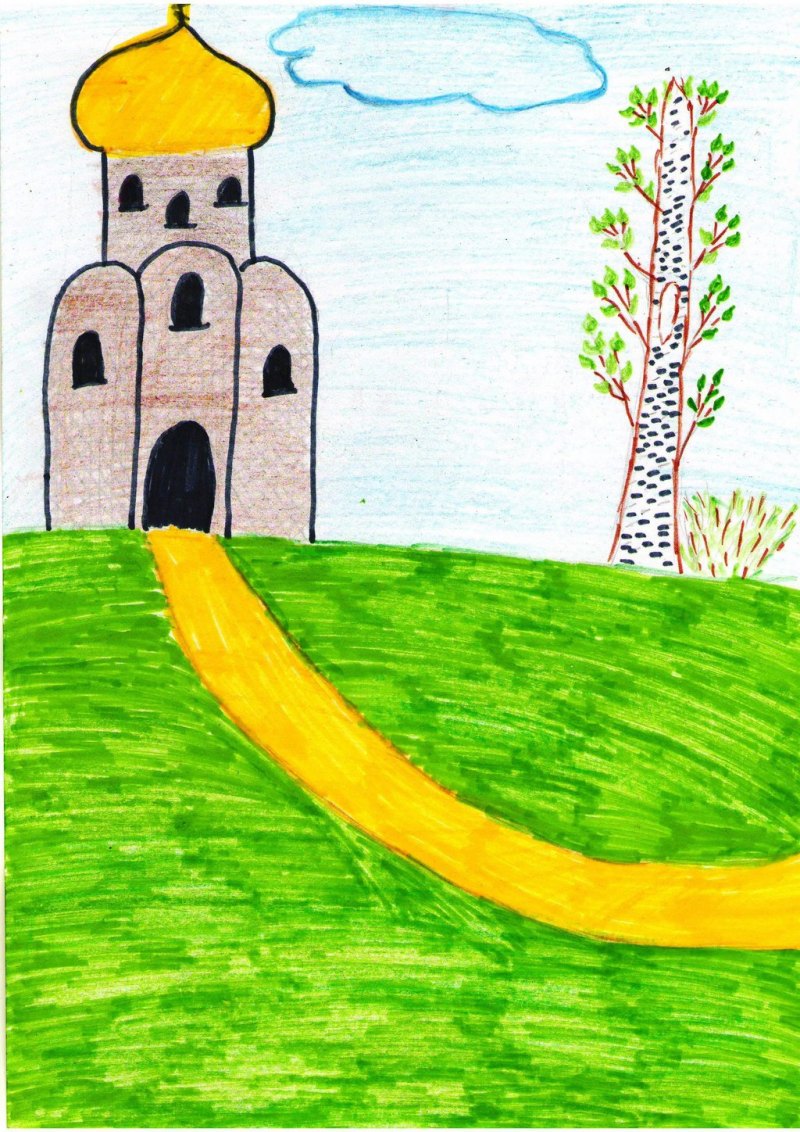 Рисунок Родина