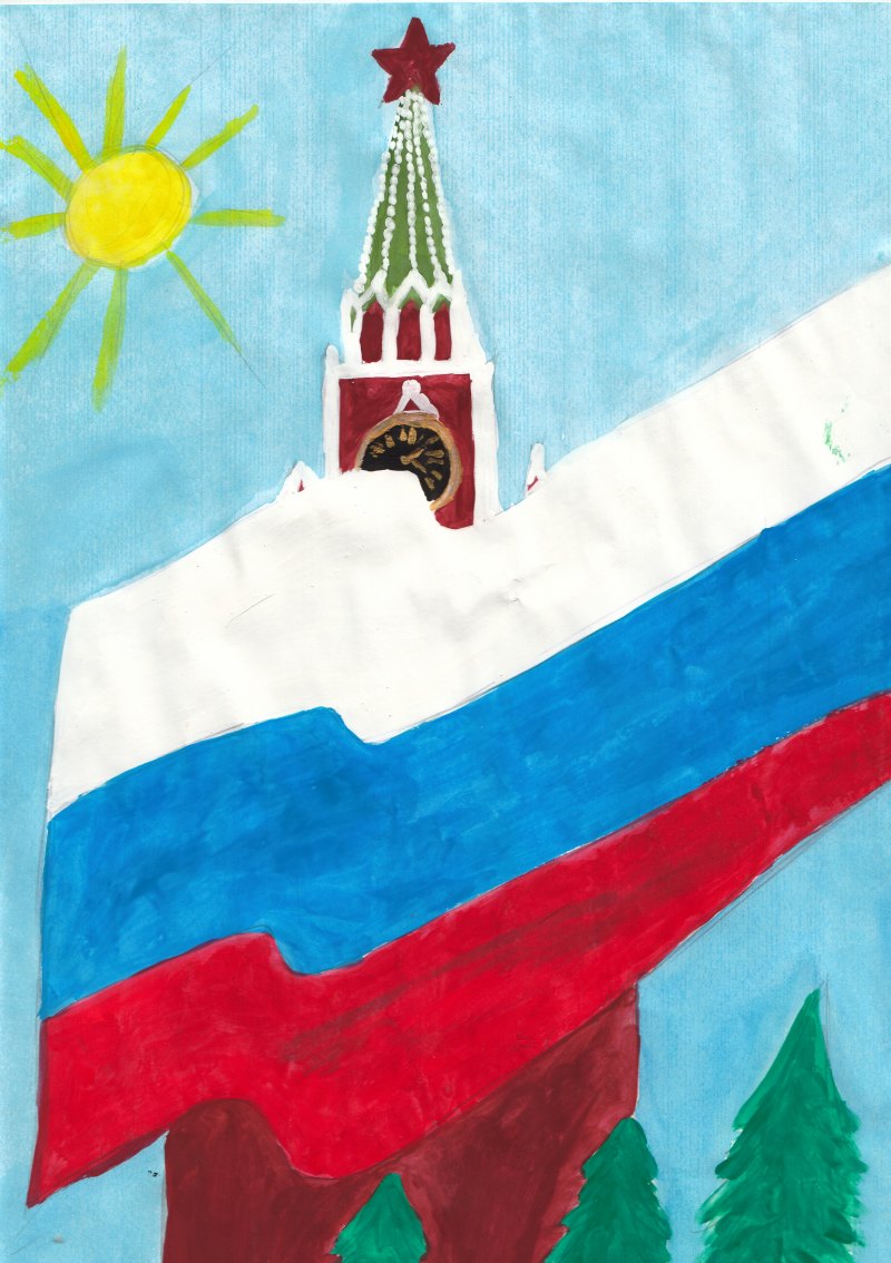 Рисование на тему Россия