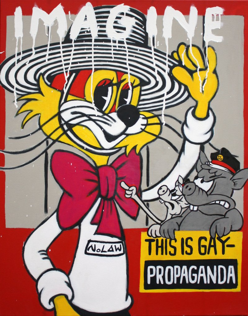 Кот Леопольд старый