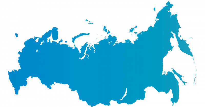 Очертания России
