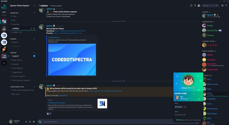 Темы для дискорда