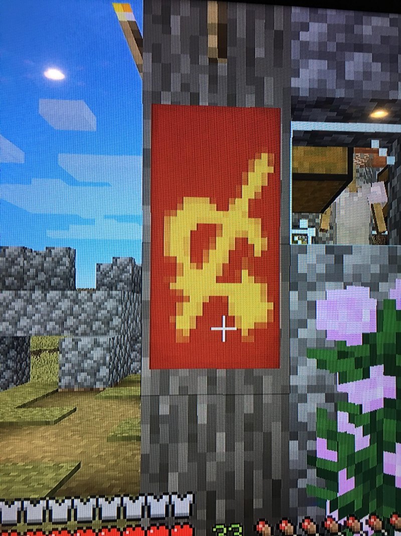 Знамя в МАЙНКРАФТЕ