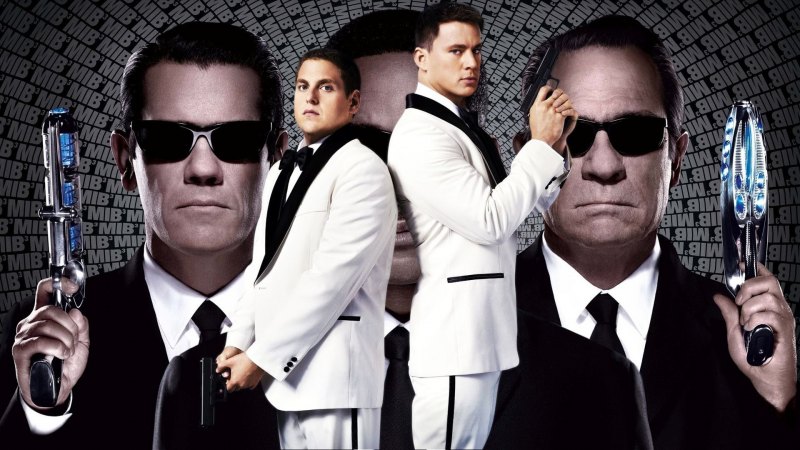 MIB люди в чёрном