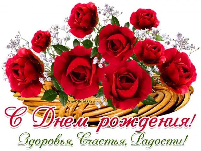 Цветы для Валюши