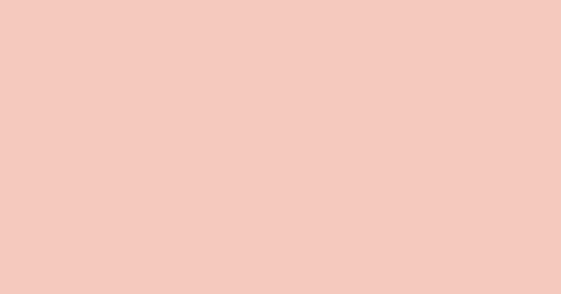 Cersanit gradient