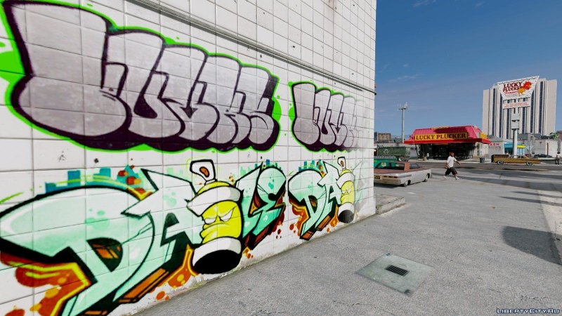 Гроув стрит Graffiti