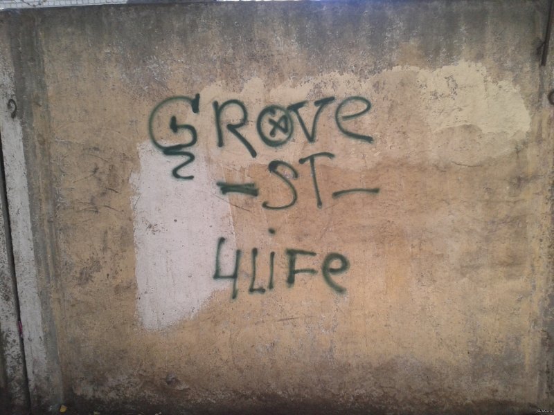 Grove St 4 Life граффити