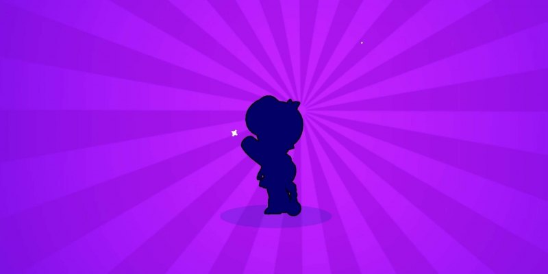 Brawl Stars фиолетовый