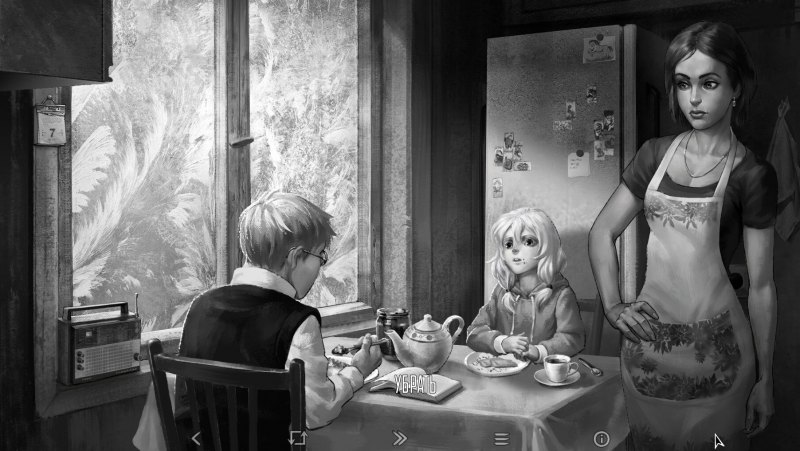 Новелла зайчик персонажи Антон