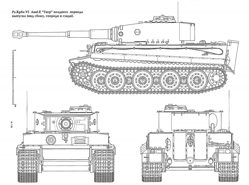 Чертежи танка Tiger 1