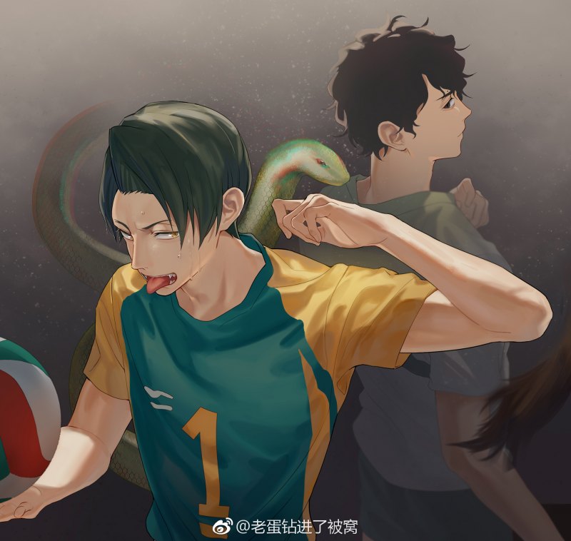 Дайшо Сугуру