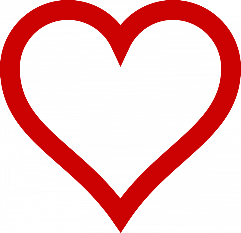 Пустое сердце