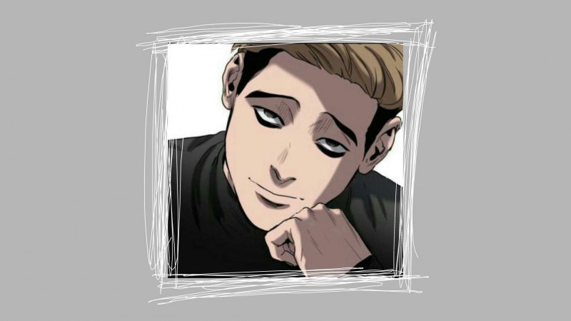 Killing Stalking Ян сонбэ и бум