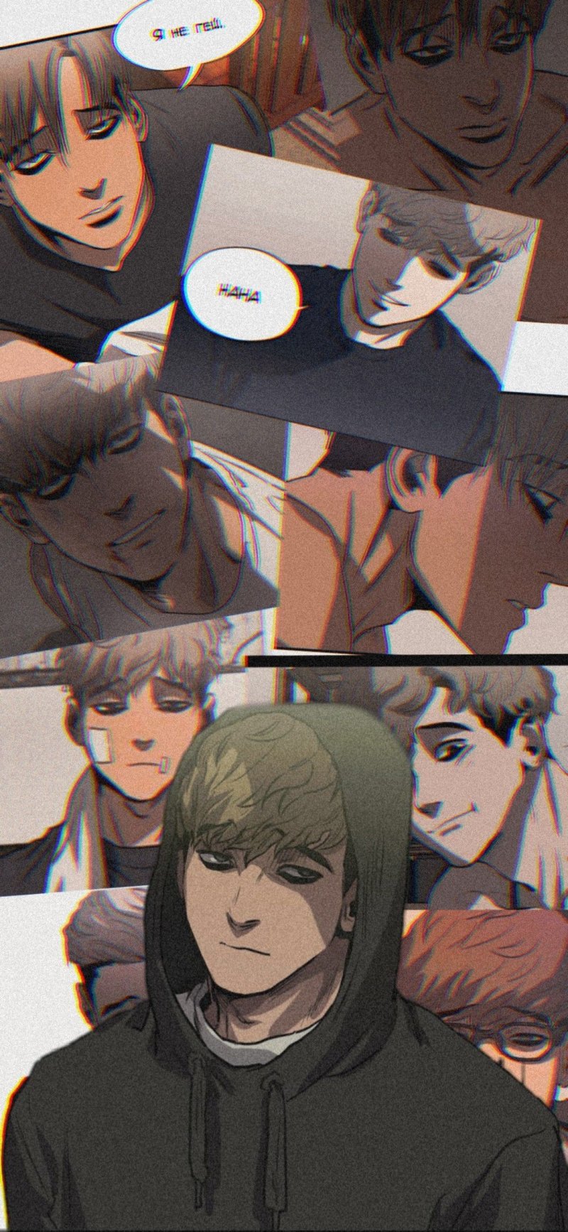 Сану удивленный