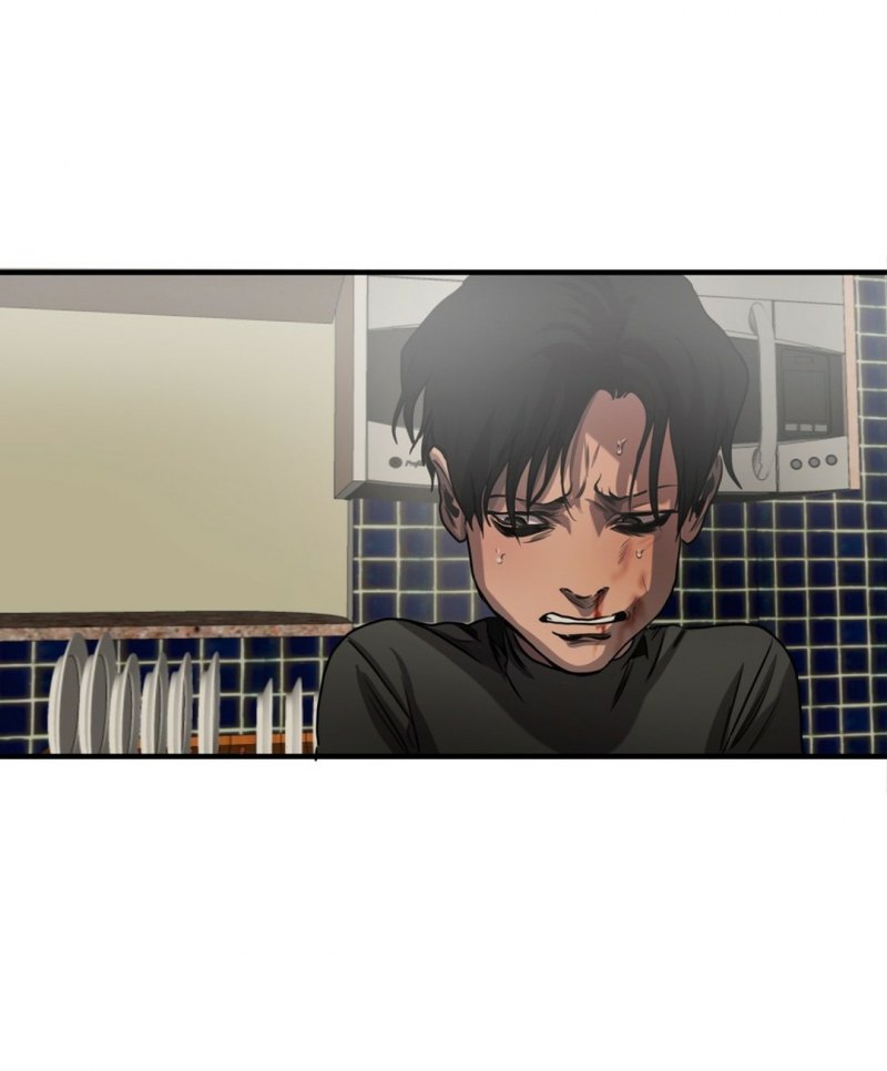 Убить сталкера глава 46