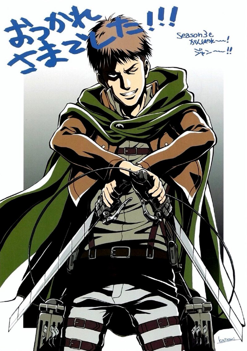 Give up on your Dream and die Levi