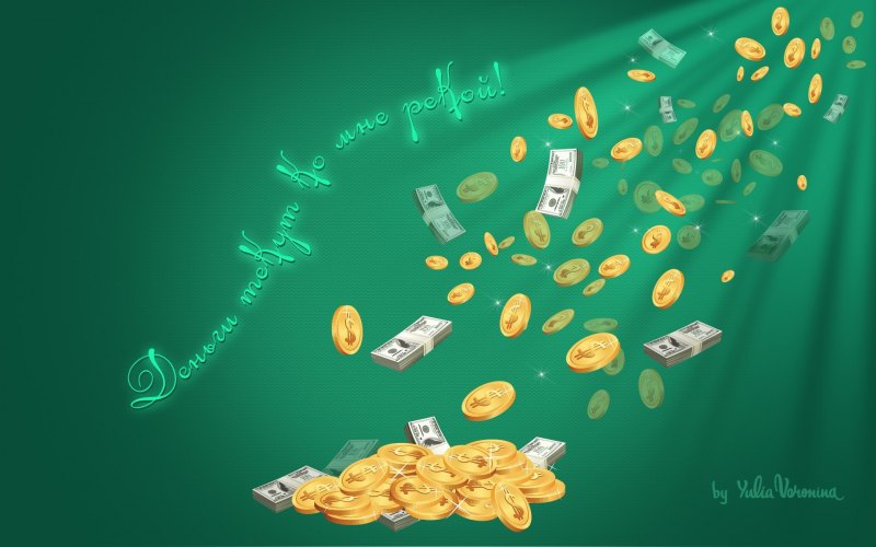 Заставка для привлечения денег