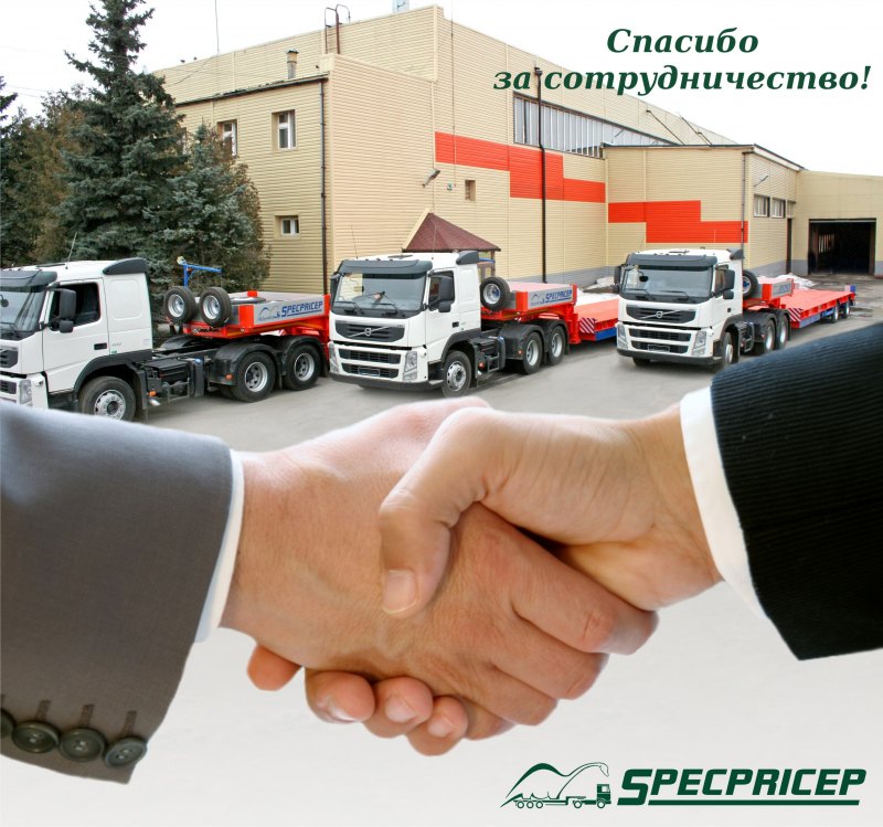 Благодарность ветеранам