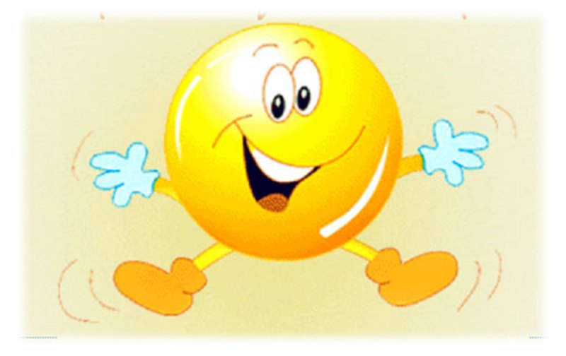 Спасибо за внимание