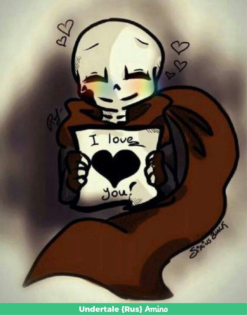 Инк Санс Эстетика