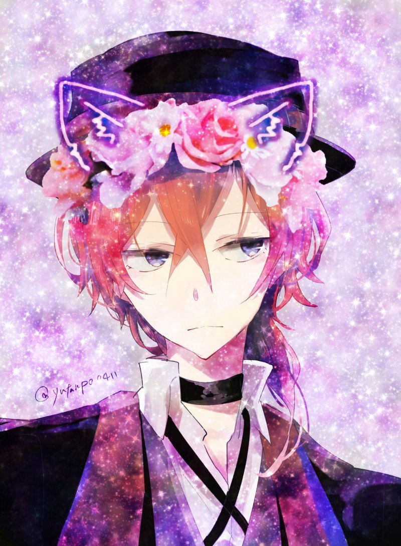 Чуя Накахара на аву