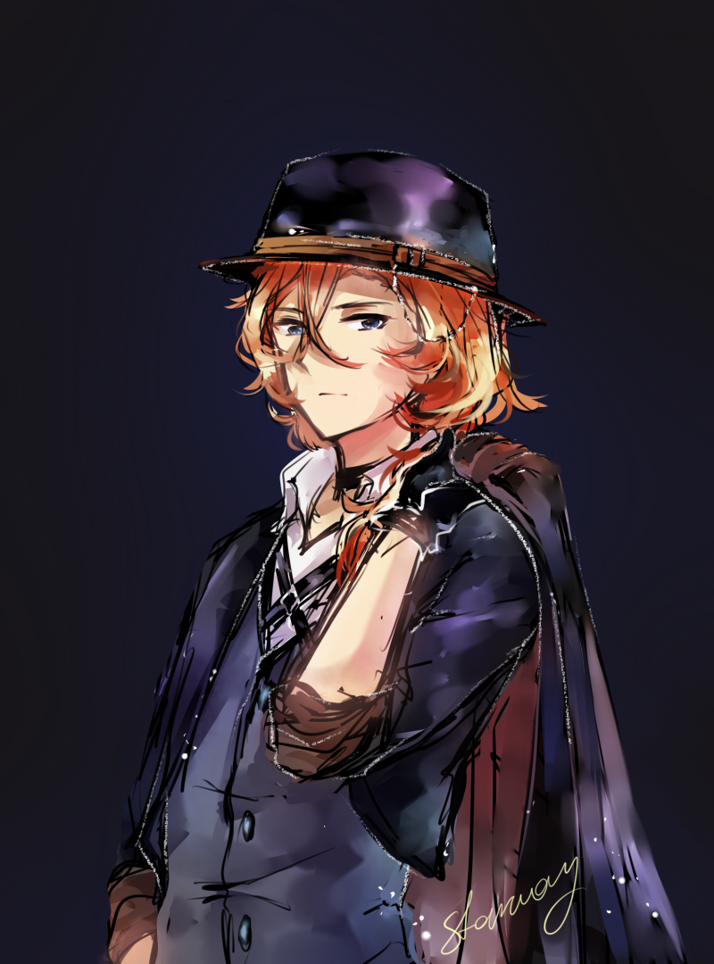 Великий из бродячих псов Чуя