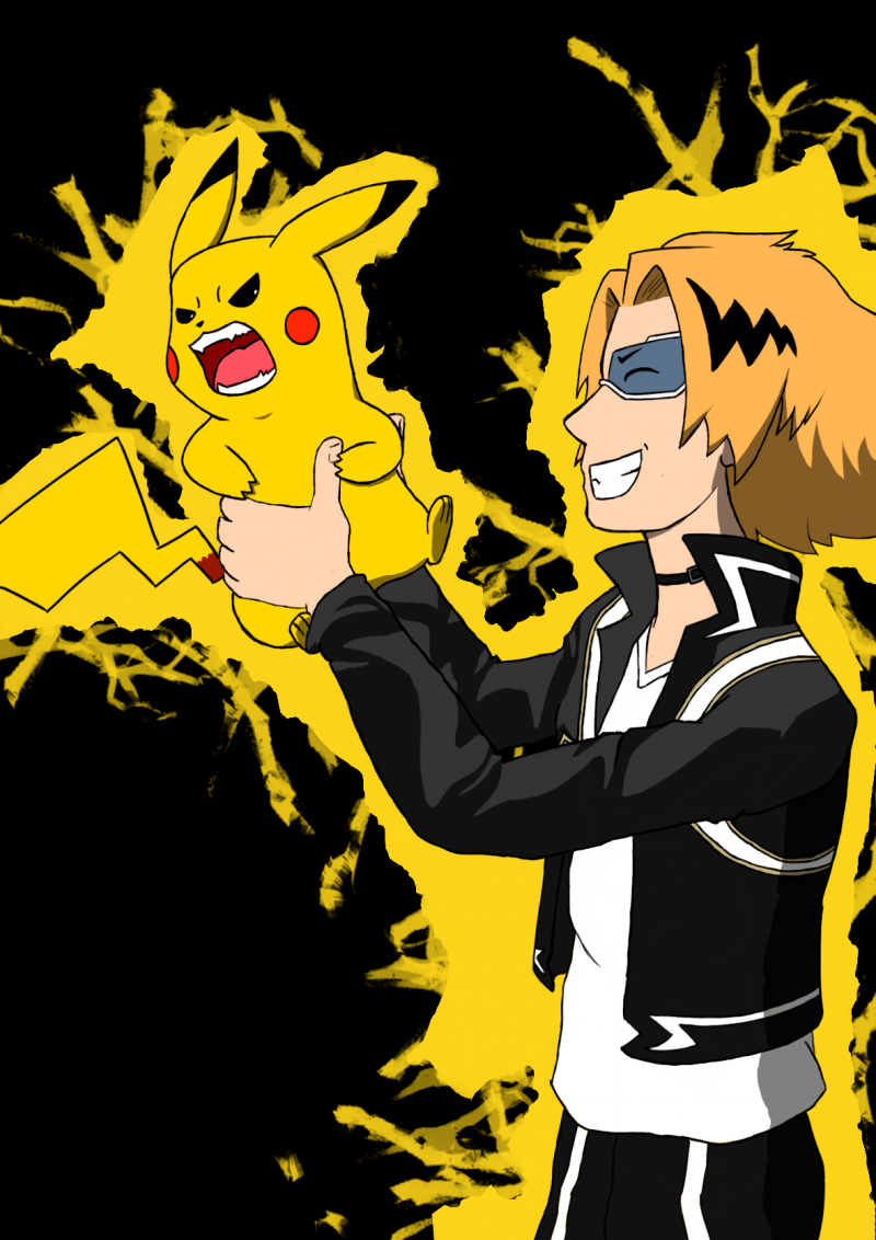 Мга Каминари