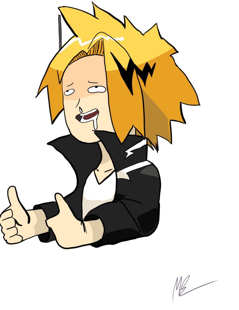 Каминари бард