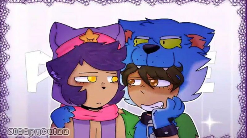 ИТС Э руи лицо