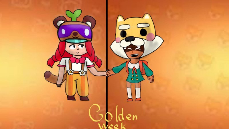 Леон Сэнди и Нита