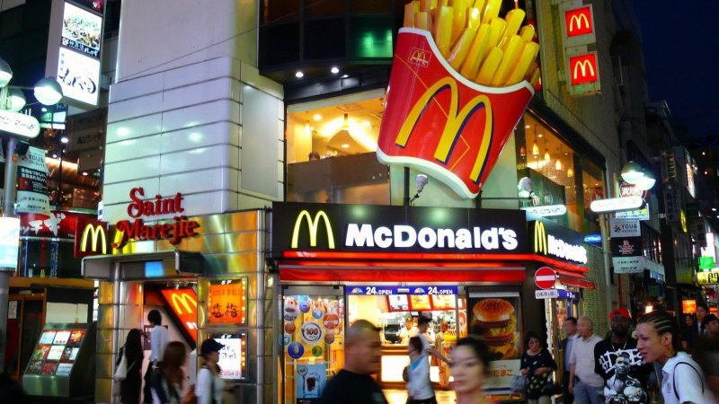 MCDONALD'S Хэппи мил