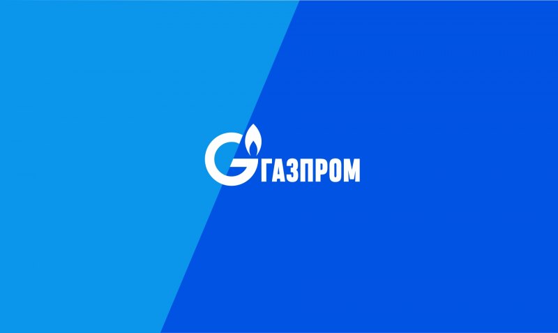 Газпром новый логотип
