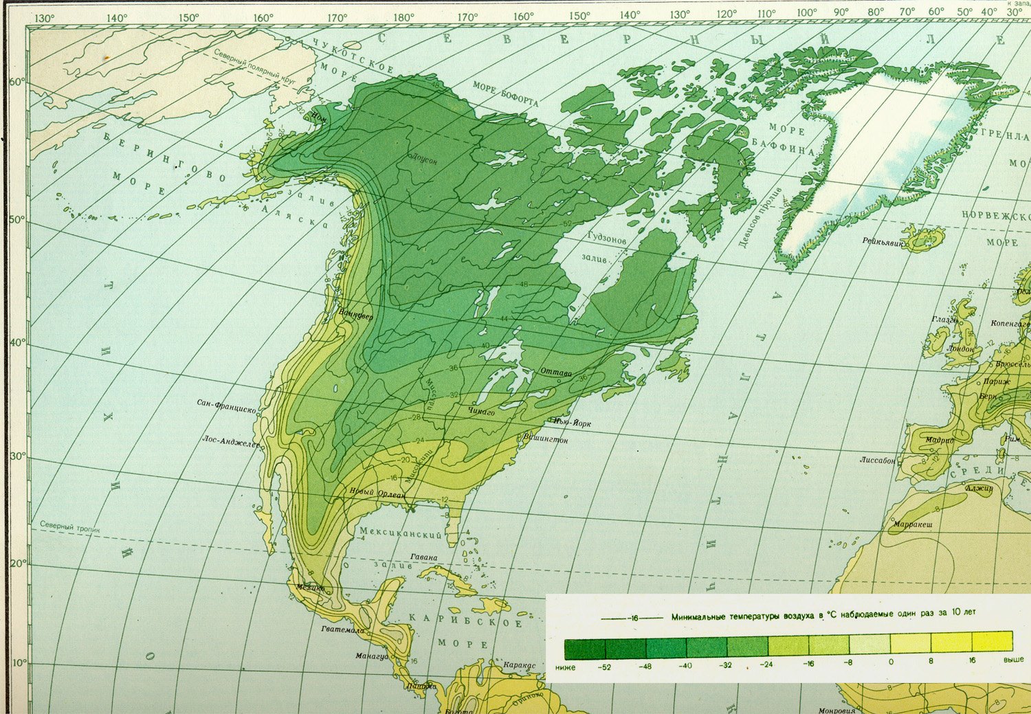 Количество осадков в тайге северной америки. Северная Америка атлас климат. Климат Северной Америки карта. Лесные ресурсы Северной Америки на карте. Температурная карта Северной Америки.