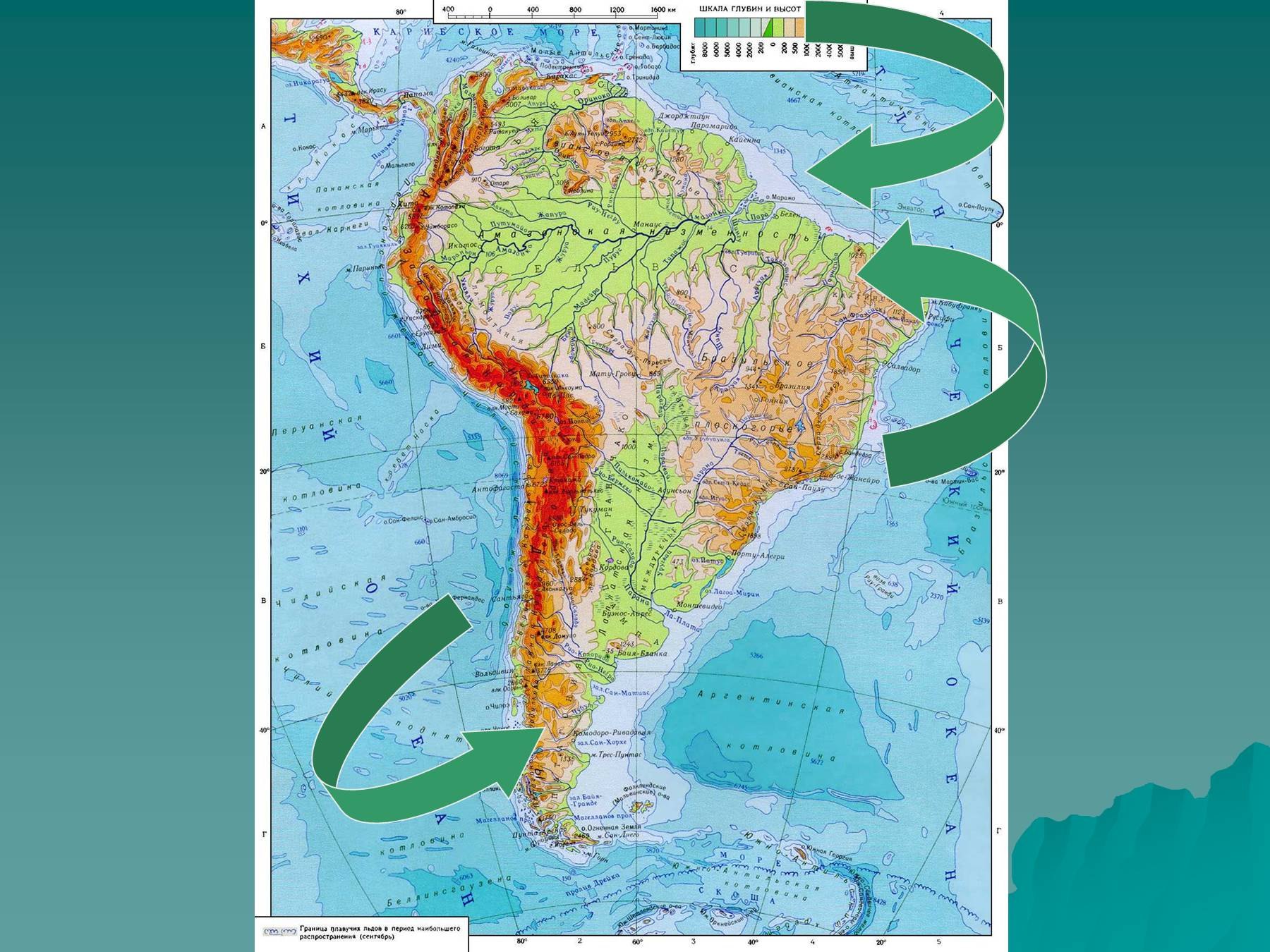 Внутренние воды Южной Америки на карте