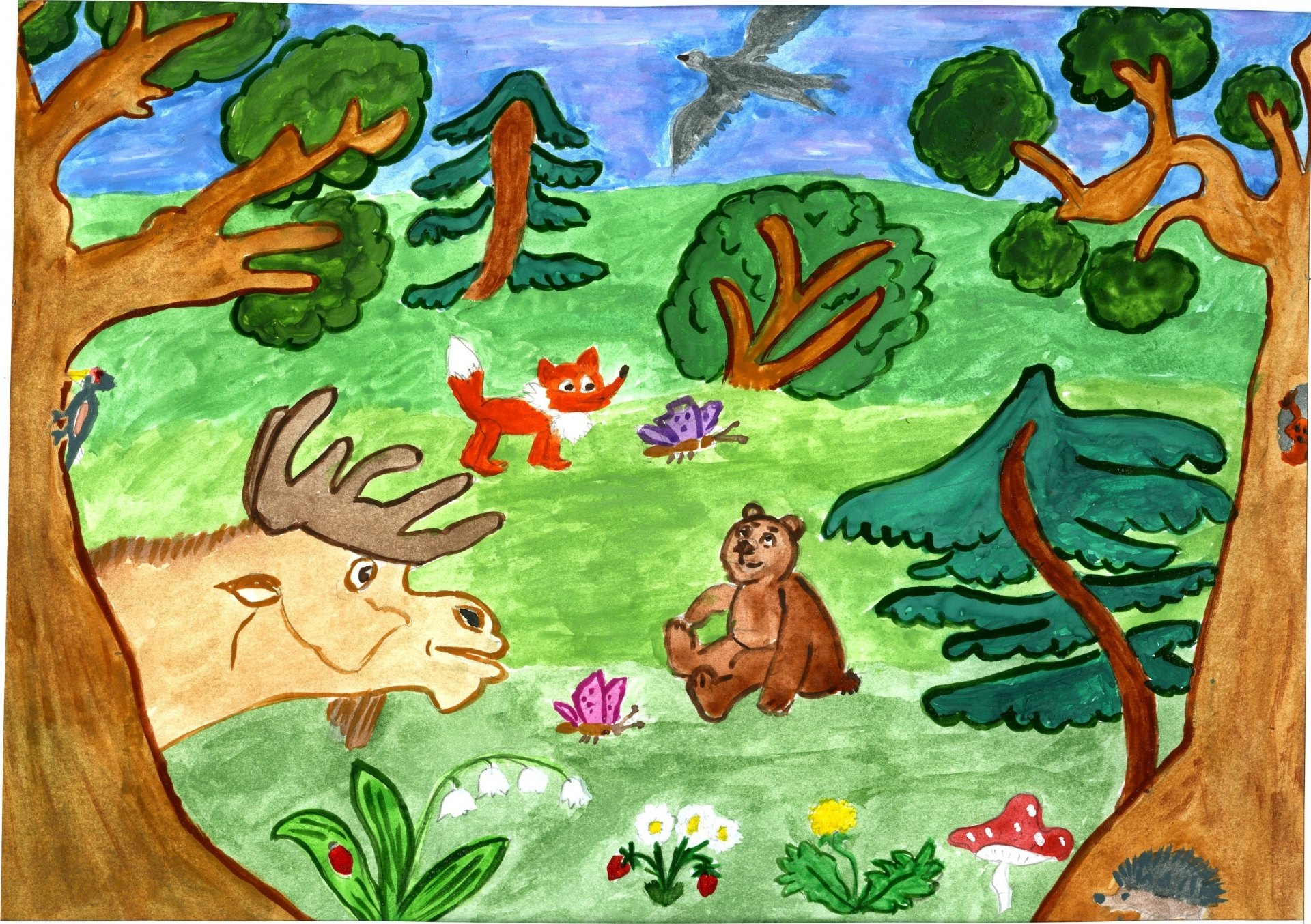 Конкурсы животный мир. Рисунок на тему природа. Природа глазами детей. Природа рисунок для детей. Мир природы рисунок.