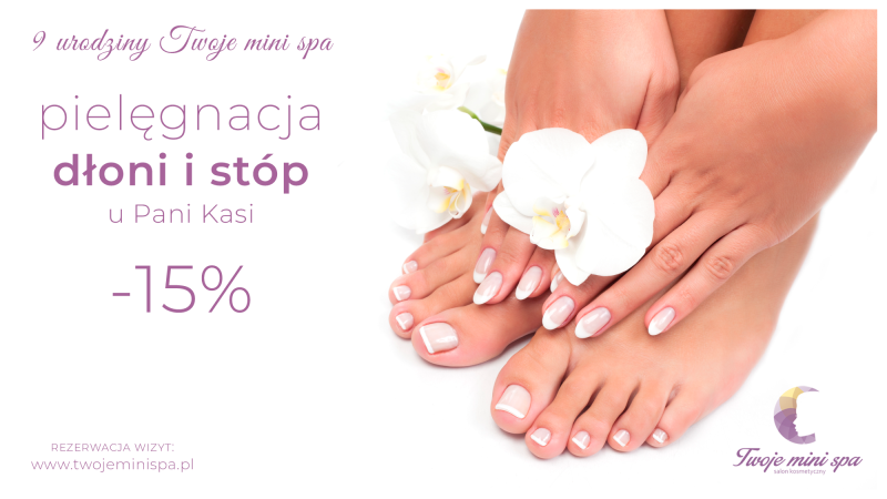 Красивый фон для текста маникюр и педикюр